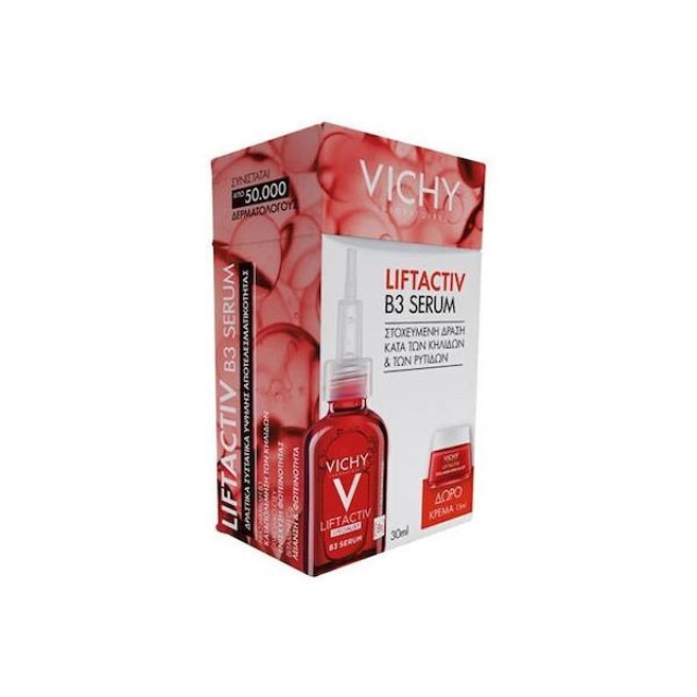 Vichy Liftactiv Specialist B3 Σετ Περιποίησης με Κρέμα Προσώπου και Serum