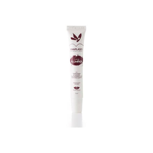 Anaplasis Lip Plumber (15ml)