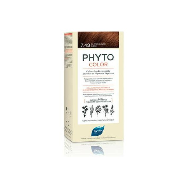 Phyto Phytocolor 7.43 Ξανθό Χρυσοχάλκινο 50ml