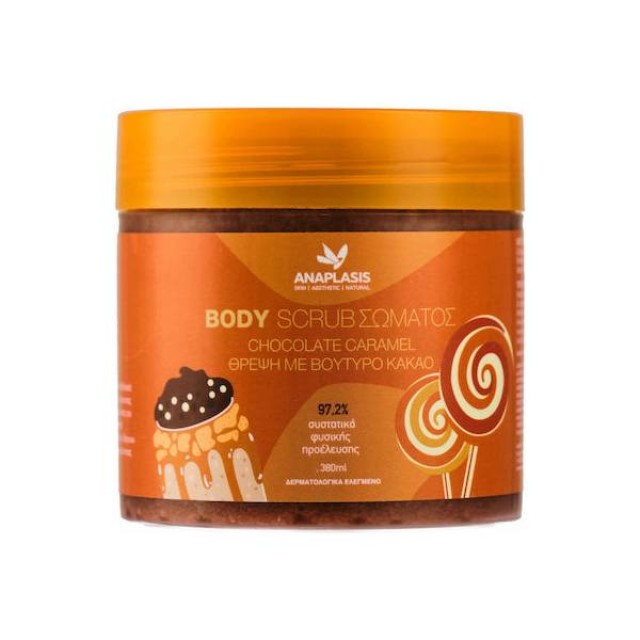 Anaplasis Chocolate Caramel Body Scrub 380ml