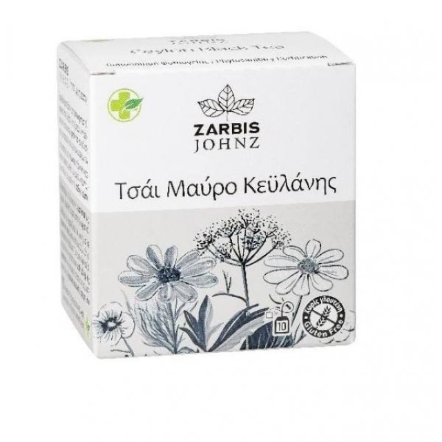 JOHNZ ΡΟΦΗΜΑ ΤΣΑΪ ΚΕΥΛΑΝΗΣ 1.2gr x 10 ΦΑΚΕΛΛΑΚΙΑ