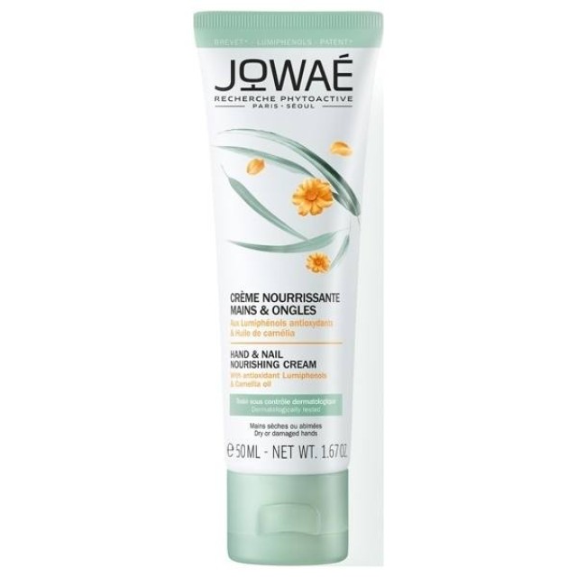 JOWAE Jowaé Creme Nourissante Mains & Ongles 50ml
