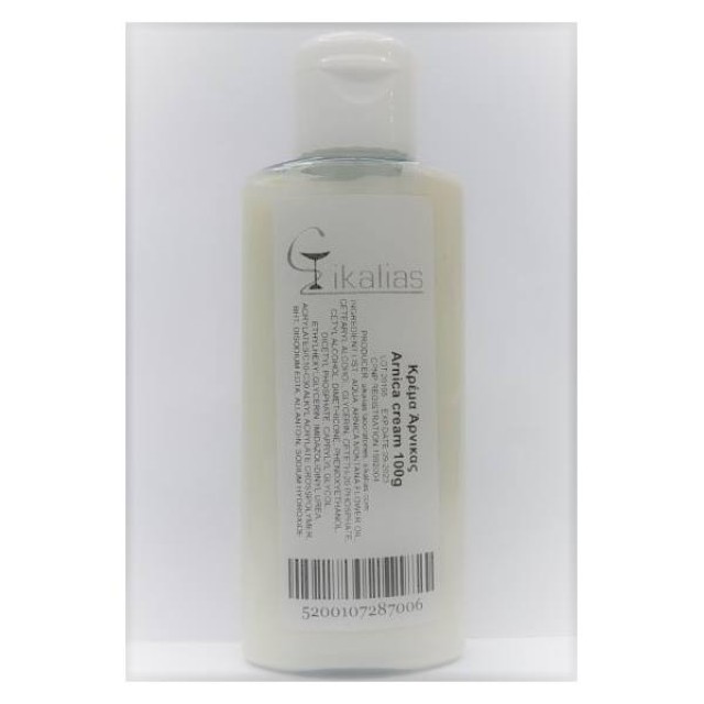 Sikalias Arnica Cream 100gr