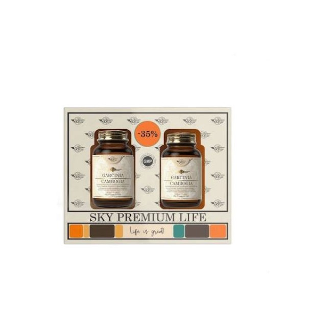 Sky Premium Life PRΟΜΟ pack GARCINIA CAMBOGIA 2 x 60 tabs