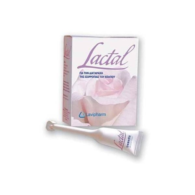 Lavipharm Lactal Κολπική Γέλη σε μονοδόσεις, 7 x 5ml