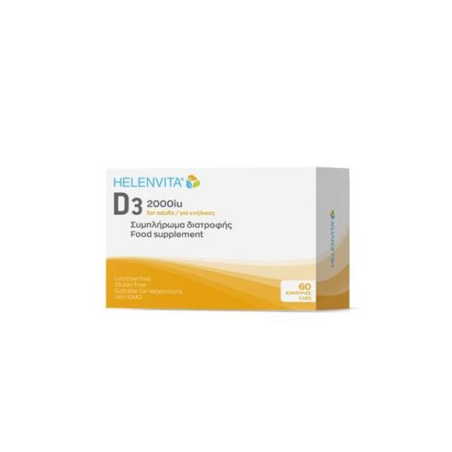 Helenvita Vitamin D3 2.000IU Συμπλήρωμα Διατροφής Βιταμίνης D3 , 60caps