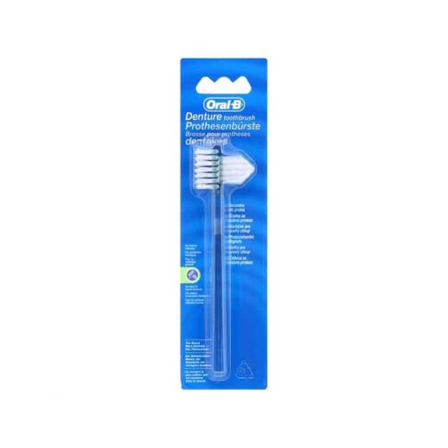 Oral B - Denture Toothbrush | 1τμχ