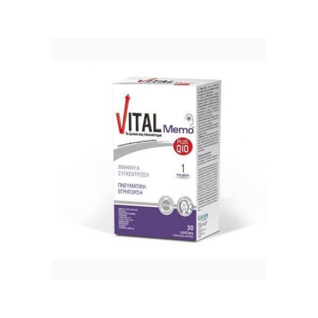VITAL Memo Plus Q10 30caps