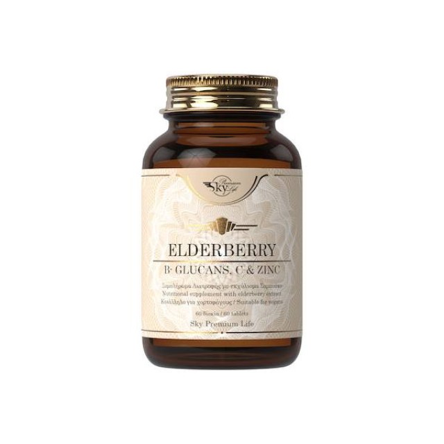 SKY PREMIUM LIFE - Elderberry with B-Glucans, C & Zinc - 60tabs