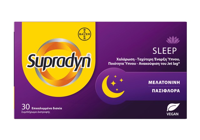 SUPRADYN SLEEP 30 TABS