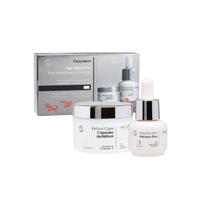 FREZYDERM Age Repair Set Σύστημα Αντιγήρανσης
