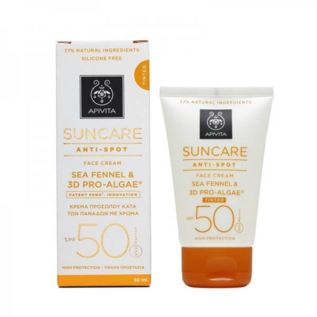 APIVITA Suncare Sunscreen Face Cream against freckles with color Spf50 50ml