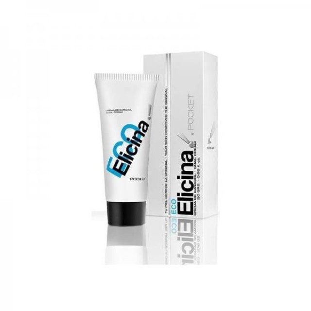 Elicina Eco Cream Pocket Αναπλαστική & Θρεπτική Κρέμα από Εκχύλισμα Σαλιγκαριού, 20gr