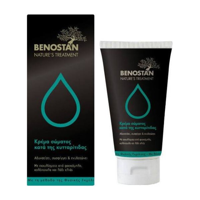 Benostan Κρέμα σώματος κατά της κυτταρίτιδας 150ml