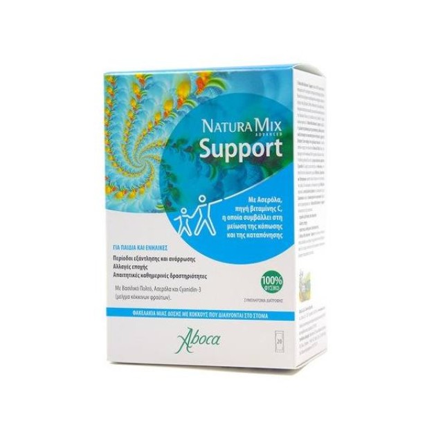 Aboca Natura Mix Advanced Support 20 φακελίσκοι
