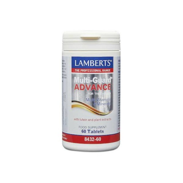 Lamberts Multi-Guard Advance 60 ταμπλέτες