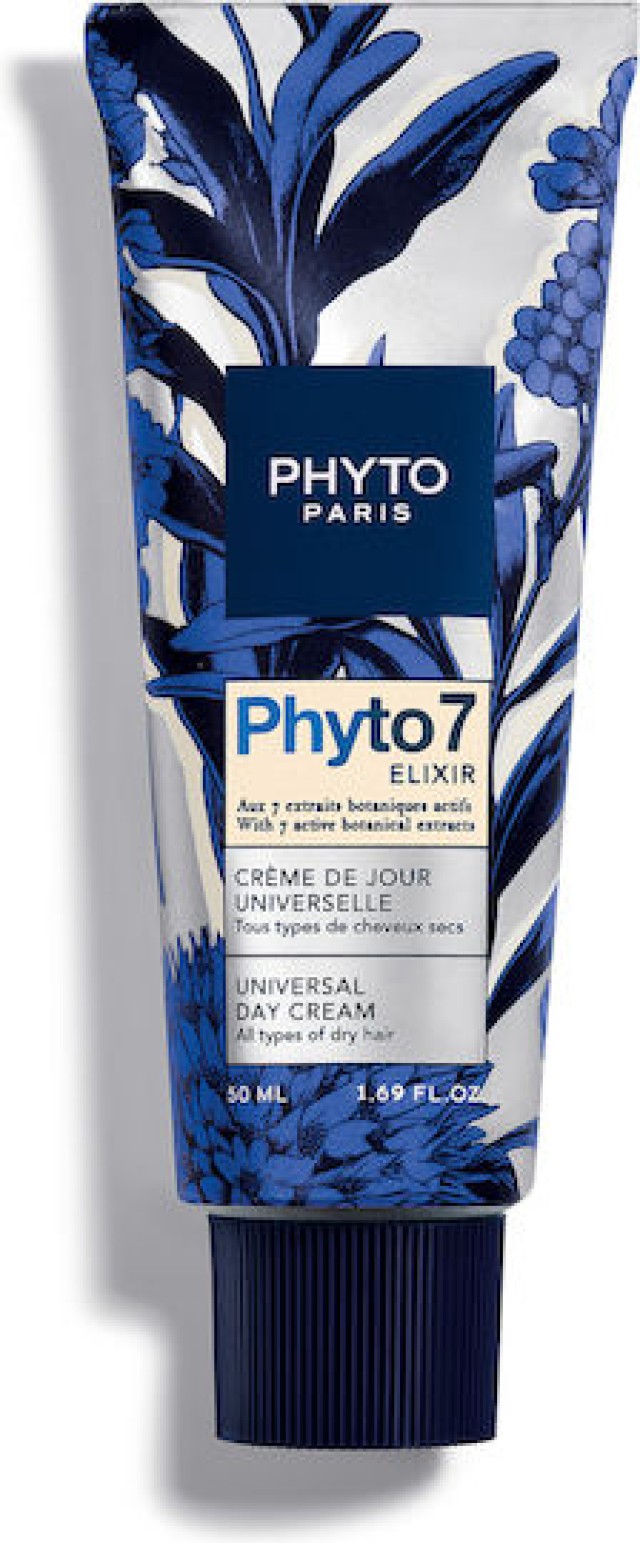 PHYTO 7 CREME 50ML