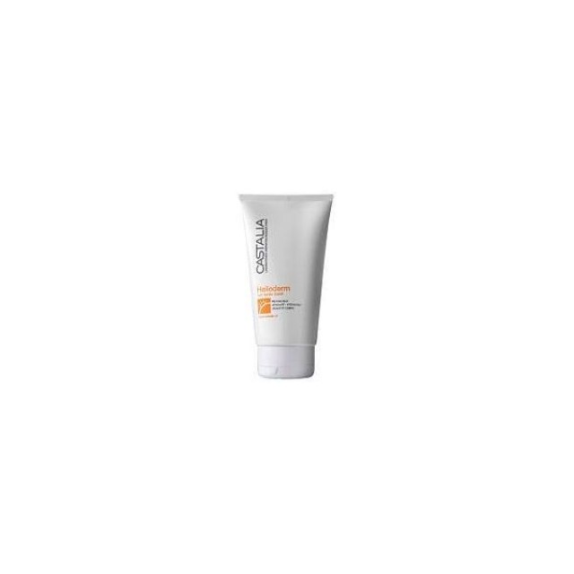 CASTALIA Helioderm Lait Après Soleil για Μετά τον Ήλιο 150ml