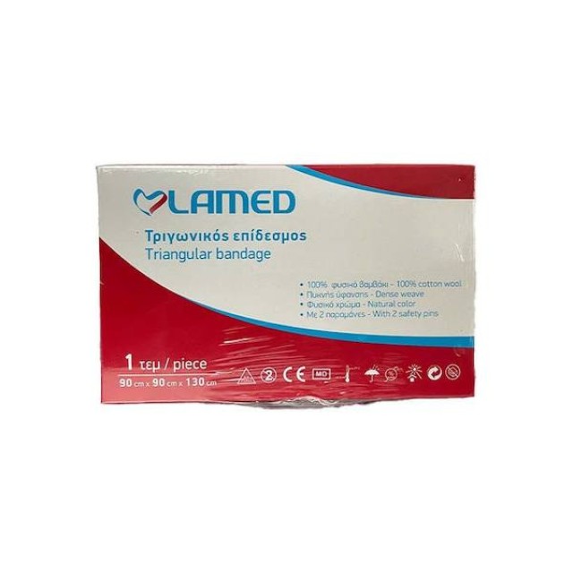 Lamed Τριγωνικός Επίδεσμος 90cm x 1.3m 1τμχ
