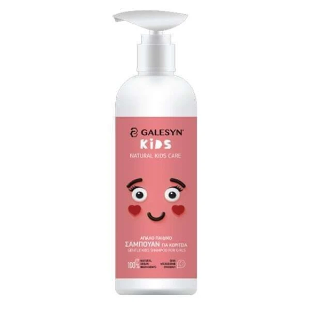 GALESYN KIDS SHAMPOO GIRLS 100% NAT ORIGIN INGREDIENTS 300 ML