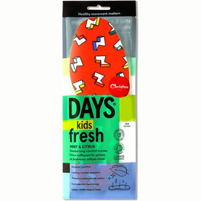Christou Days Kids Fresh Thunderbolts CH-067/CH-068 Mint & Citrus  1 Ζευγάρι