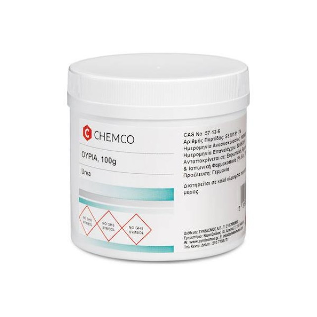 Chemco Urea Ουρία 100gr