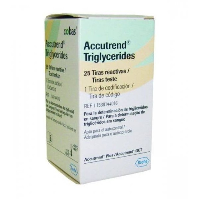 Roche Accutrend TRIGLYCERID Test Δοκιμαστικές Ταινίες Μέτρησης Τριγλυκεριδίων, 25 strips