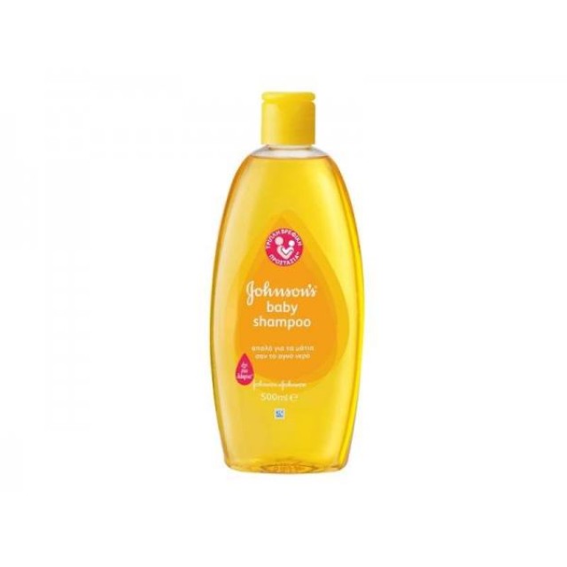 Johnsons Baby Shampoo Gold Βρεφικό Σαμπουάν, 500ml
