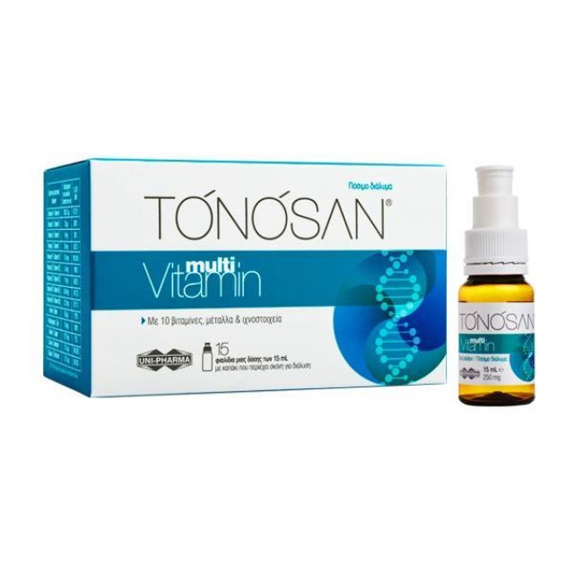 Tonosan Multivitamin, Συμπλήρωμα Διατροφής Για Την Eνέργεια & Τόνωση Για Όλη Την Οικογένεια, 15x15ml