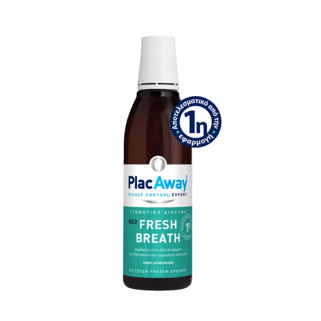 PLAC AWAY - Fresh Breath mouthwash | 250ml 