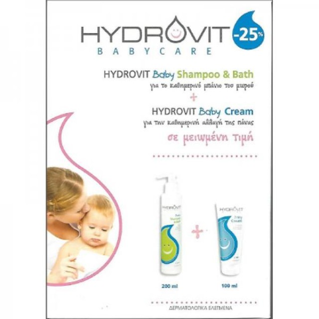 HYDROVIT BABY SHAMPOO & BATH 200ML & BABY CREAM 100ML