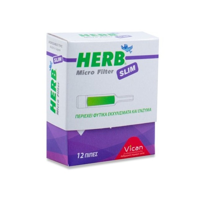 HERB - Micro Filter για Slim τσιγάρο | 12τμχ