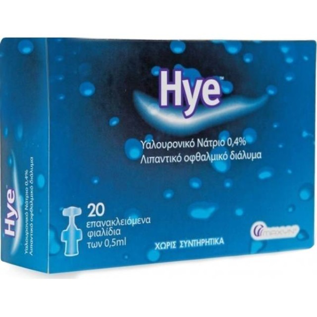Hye Sterile Οφθαλμικό Διάλυμα 20x 0.5ml