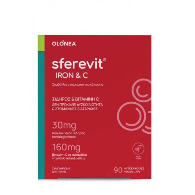 OLONEA sferevit® IRON & C 90caps