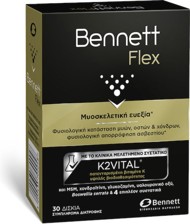 BENNETT FLEX 30 CAPS