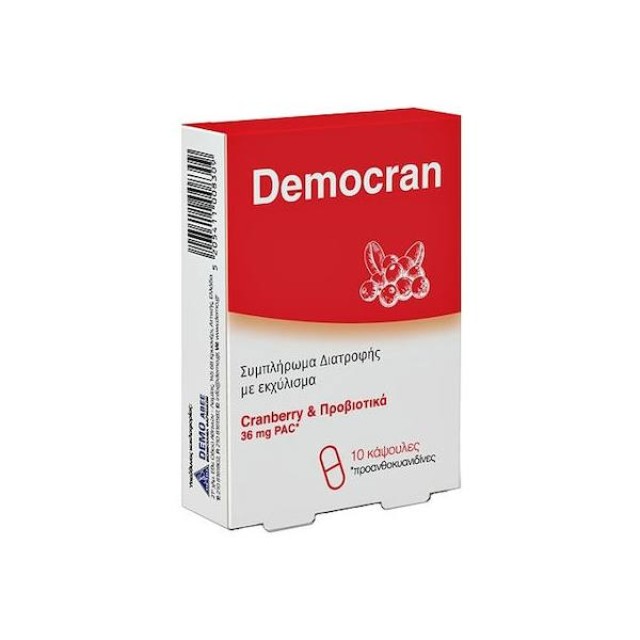 Demo Democran Προβιοτικά 10 κάψουλες