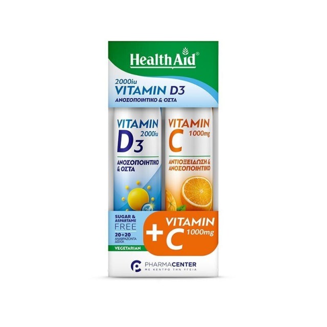 H/A COMBO PACK VITAMIN D3 EFF 2x20