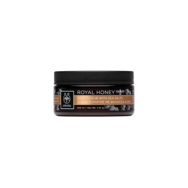 Apivita Royal Honey Scrub Σώματος με Θαλάσσια Άλατα 250g