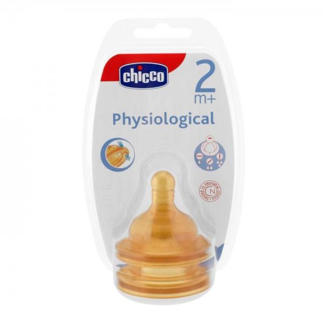 CHICCO Rubber teat adjustable flow 2m set of 2