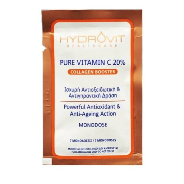 Hydrovit Pure Vitamin C 20% Collagen Booster Monodose Ορός Αντιγήρανσης Προσώπου, 7caps
