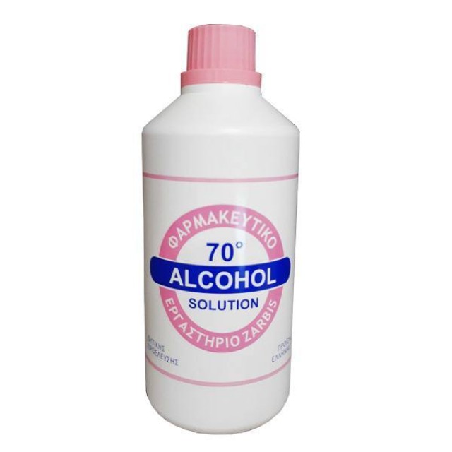 Zarbis Alcohol Solution 70%, Ήπιο Αντισηπτικό, 250ml
