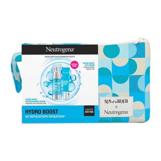 NG HYDRO BOOST SERUM+EYE CREAM SOB ΤΣΑΝΤΑΚΙ