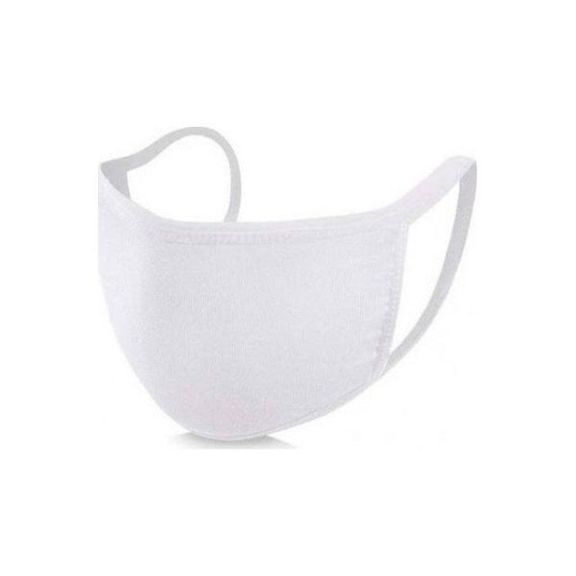 Anatomic Help Βαμβακερή Μάσκα Large Λευκή 1τμχ