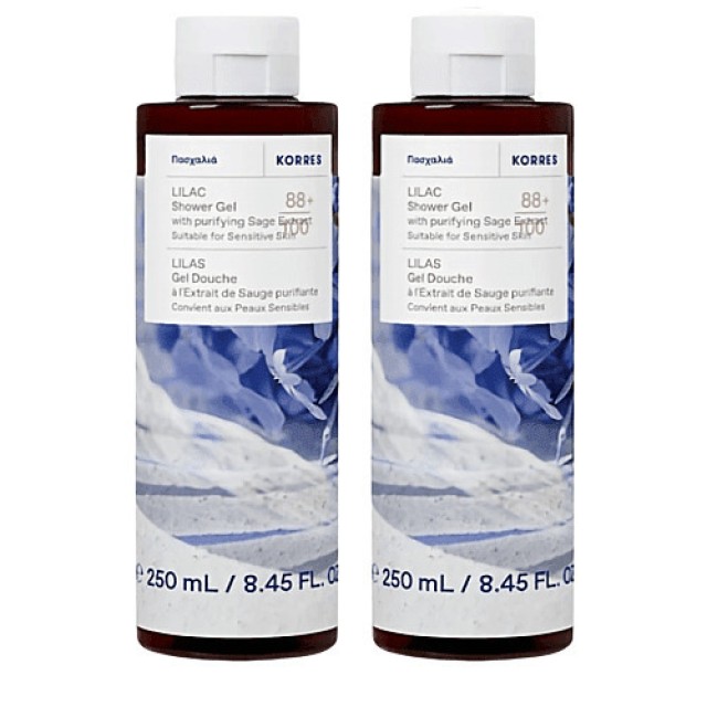 KORRES PROMO SET LILAC SHOWER GEL(2x250ml)