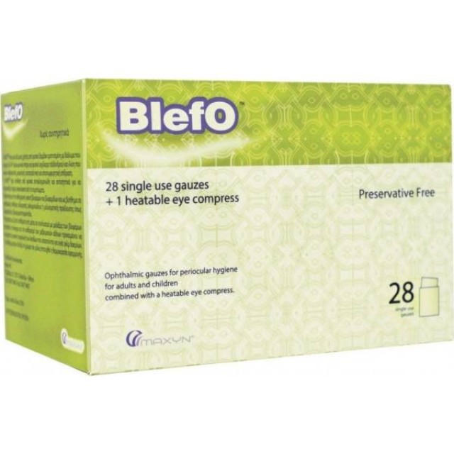 Maxyn Blefo 28 Οφθαλμικές Γάζες & 1 Θερμαινόμενη Κομπρέσσα