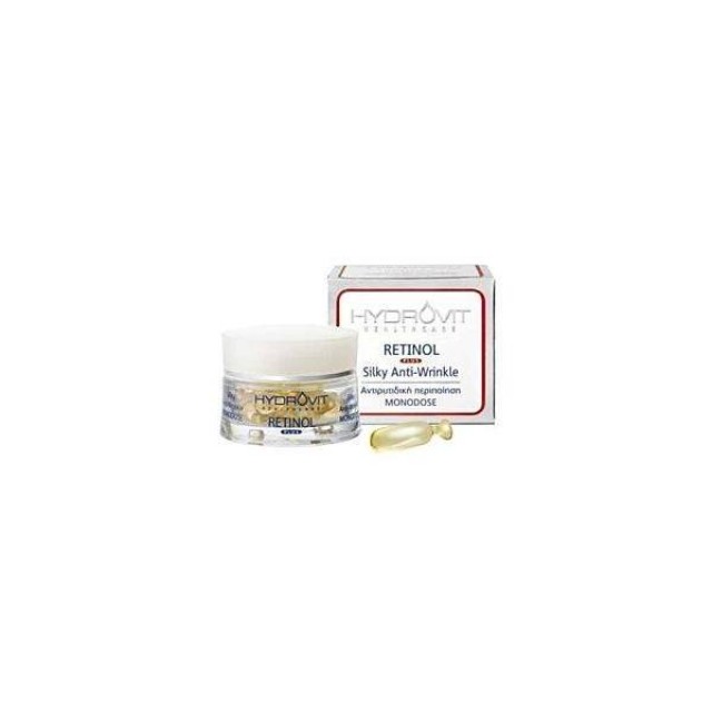 HYDROVIT Retinol Plus Monodoses 60τμχ