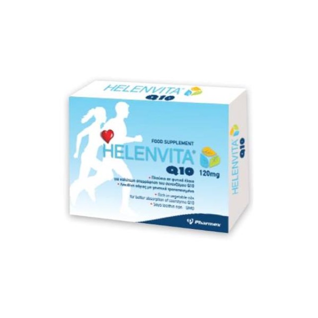 Helenvita Συνένζυμο Q10 120mg, 30 κάψουλες