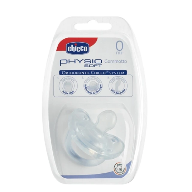 CHICCO - PHYSIO SOFT Πιπίλα Όλο Σιλικόνη 0+ | 1τμχ