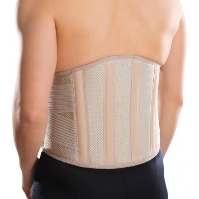 ANATOMIC ΖΩΝΗ ΟΣΦΥΟΣ 27cm -0162-