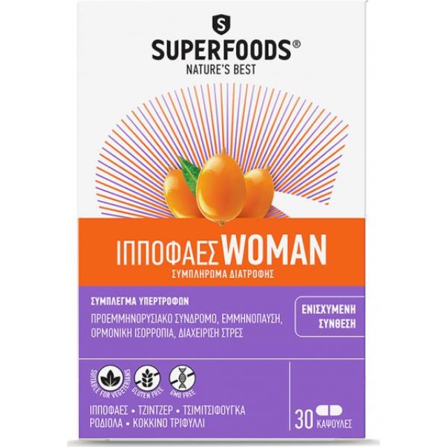 Superfoods Ιπποφαές Woman Ενιχυσμένη Σύνθεση 30 κάψουλες